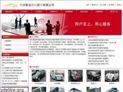 Sites similar to hzdmjc.com