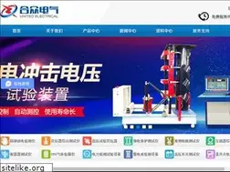 Sites similar to hzdq.com