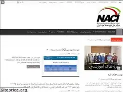 Sites similar to hzeinal.ir