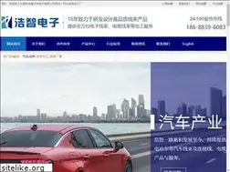 Sites similar to hzems.com