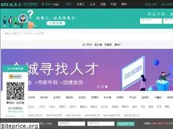 Sites similar to hzfangwang.com