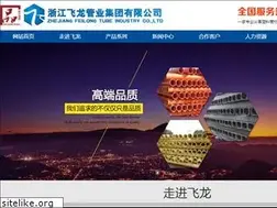 Sites similar to hzfl.com