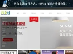 Sites similar to hzfpay.com
