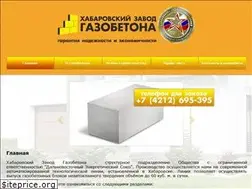 Sites similar to hzgb.ru
