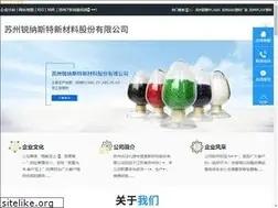 Sites similar to hzgmyl.com