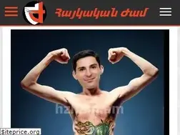 Sites similar to hzham.am