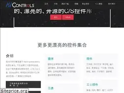 Sites similar to hzhcontrols.com