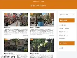 Sites similar to hzinfos.com