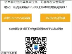 Sites similar to hzins.com
