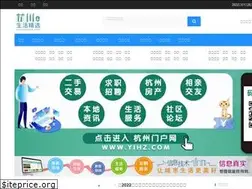 Sites similar to hzjingxuan.com