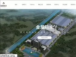 Sites similar to hzjinwu.com.cn