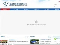 Sites similar to hzjinzhou.com