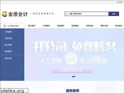 Sites similar to hzjsz.com