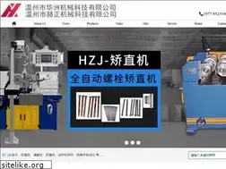 Sites similar to hzjxsb.com