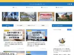 Sites similar to hzk3abroad.com
