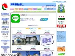 Sites similar to hzk8410.jp