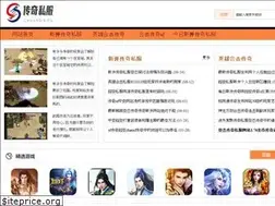 Sites similar to hzkaozi.com