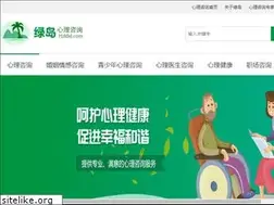 Sites similar to hzldxl.com