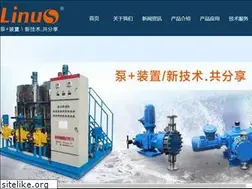 Sites similar to hzlinus.com