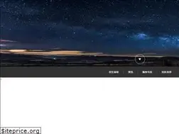 Sites similar to hzlyhs.com