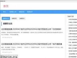 Sites similar to hzmde.com