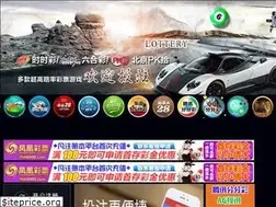 Sites similar to hzmzp.com