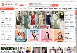 Sites similar to hznzcn.com
