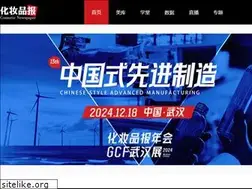 Sites similar to hzpb.com.cn