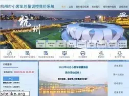 Sites similar to hzqcjj.com