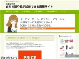 Sites similar to hzra.org