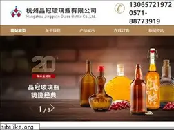 Sites similar to hzrb.net