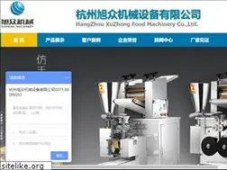 Sites similar to hzsaili.com