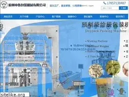 Sites similar to hzscale.com
