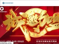 Sites similar to hzsdgk.com