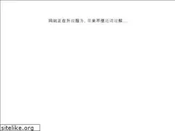 Sites similar to hzsey.cn