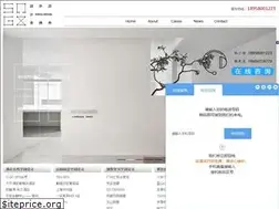 Sites similar to hzsgdesign.com