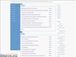 Sites similar to hzshebao.net