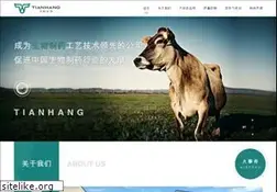 hzsjq.com