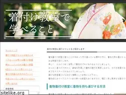 Sites similar to hzsjzs.com