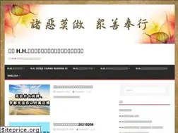 Sites similar to hzsmails.org