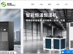 Sites similar to hzsodo.com