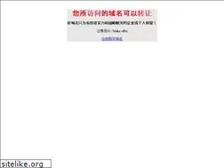 Sites similar to hzsw.com