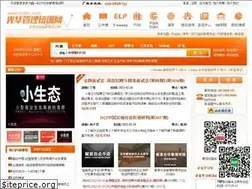Sites similar to hztbc.com