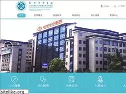 Sites similar to hztcm.net