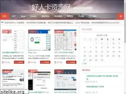 Sites similar to hztdst.com