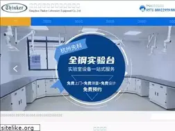 Sites similar to hzthinker.com