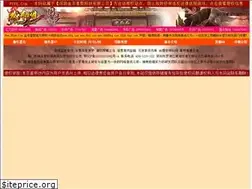 Sites similar to hztieyi.com