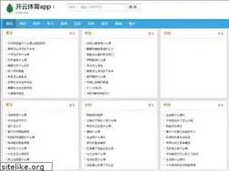 Sites similar to hztms.com