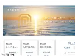 Sites similar to hztrust.com