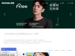 Sites similar to hzvis.com